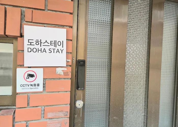 公寓 20 Min Walk To Gwangalli 5 Min To Gwangan Station Fireworks Festival